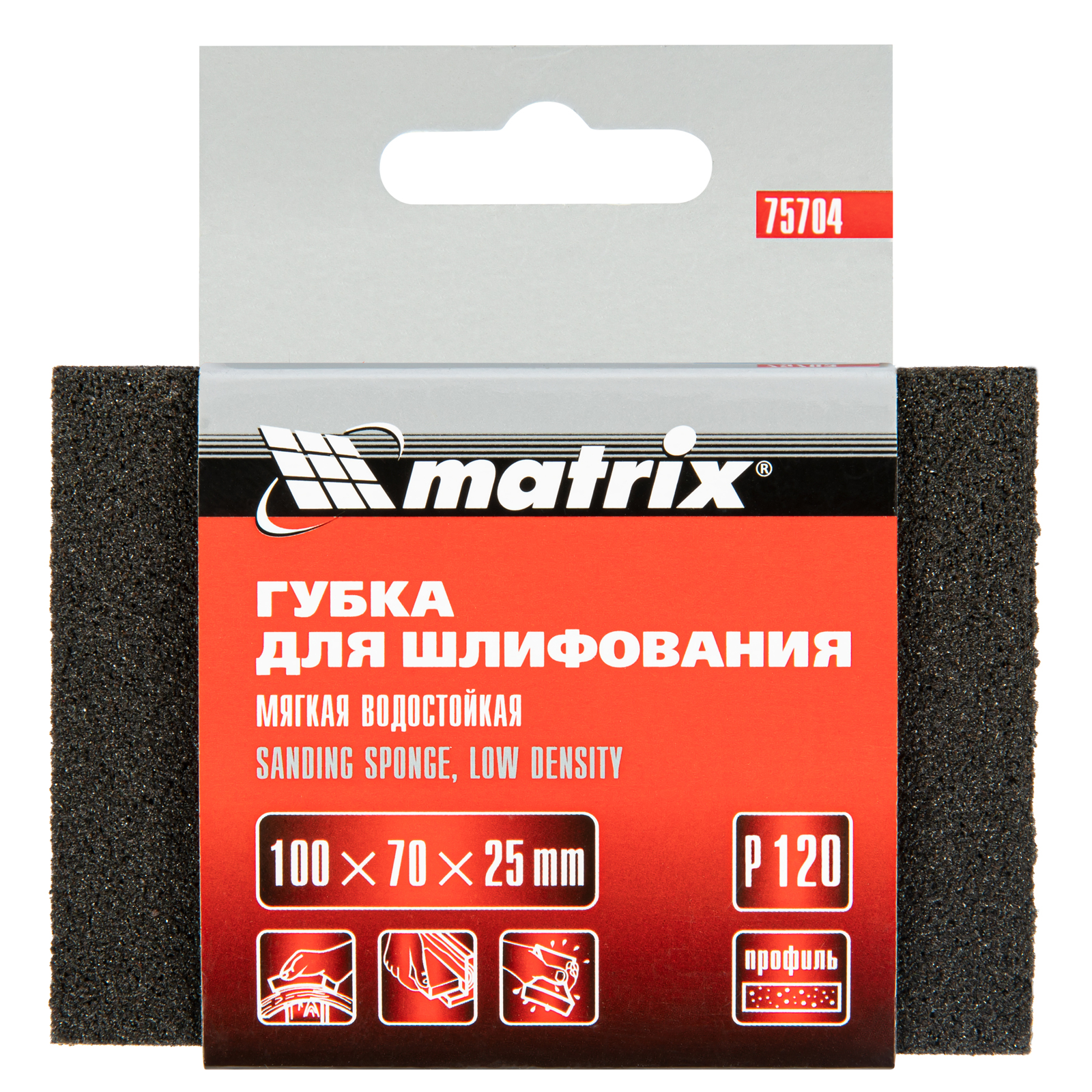 картинка Губка для шлифования, 100 х 70 х 25 мм, мягкая, P120 Matrix от магазина Одежда+