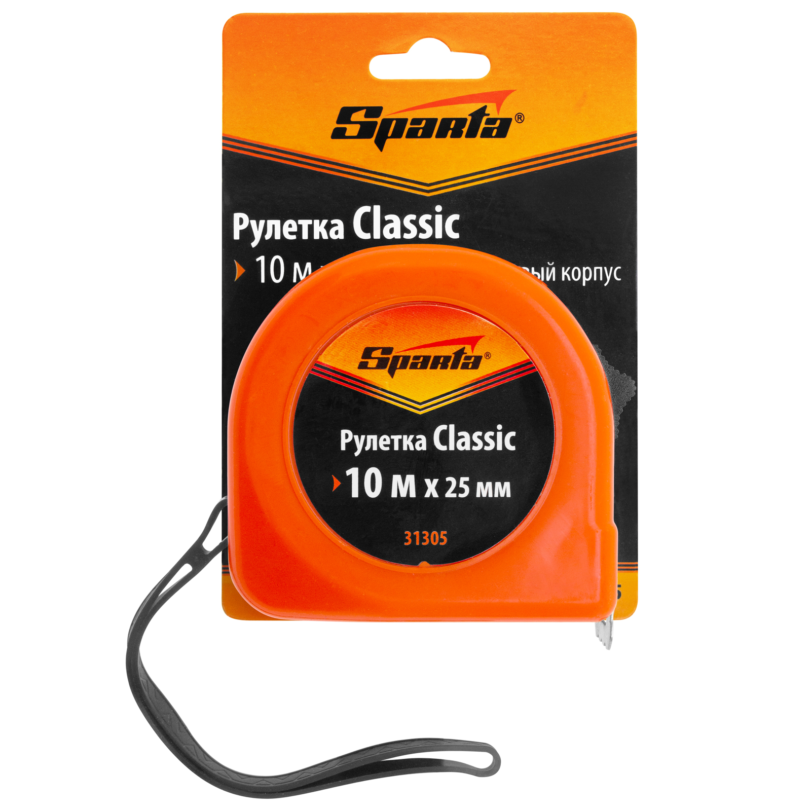 картинка Рулетка Classic,10 м х 25 мм,пластиковый корпус Sparta от магазина Одежда+