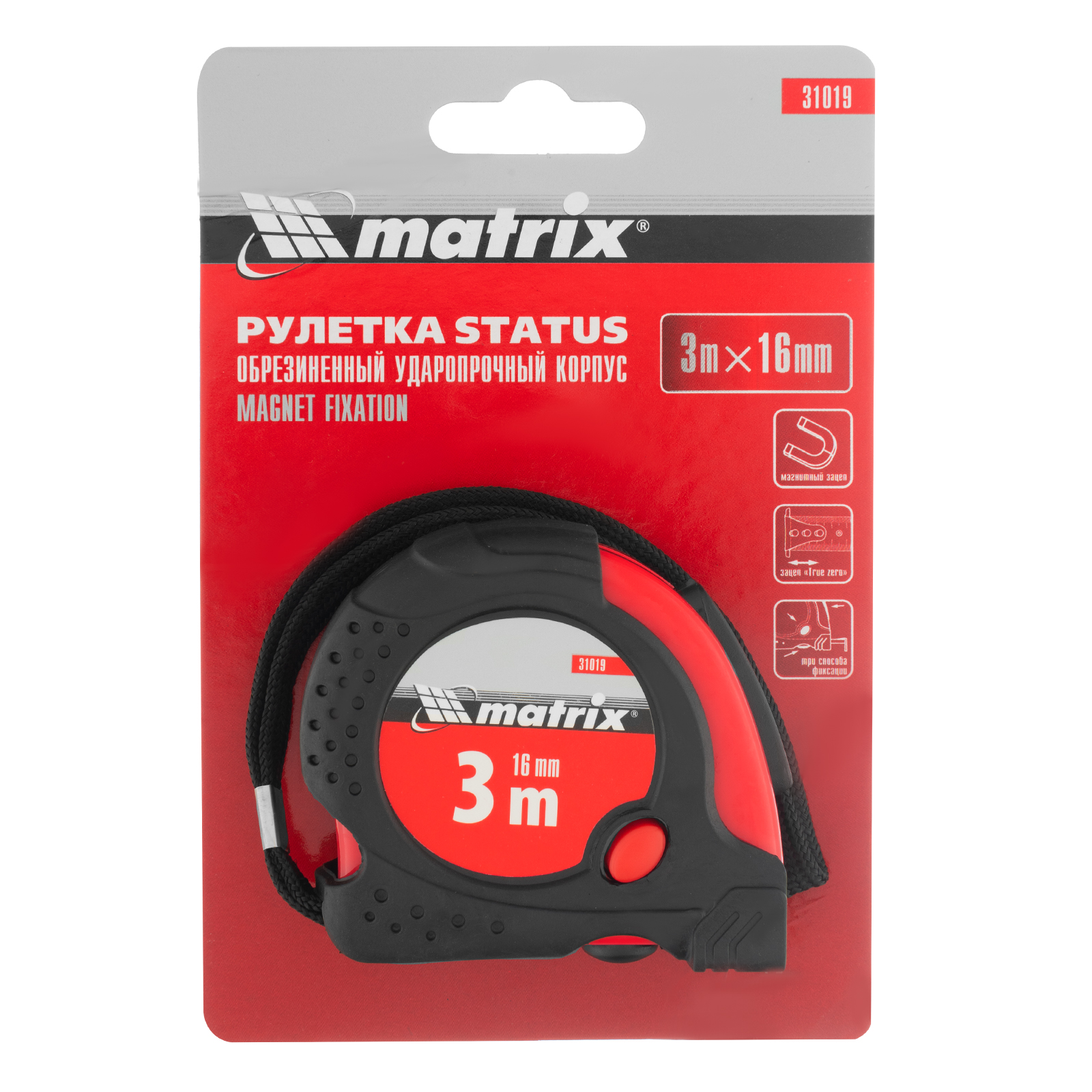 картинка Рулетка Status Magnet fixation,3 м х 16 мм,обрезиненный корпус,зацеп с магнитом Matrix от магазина Одежда+