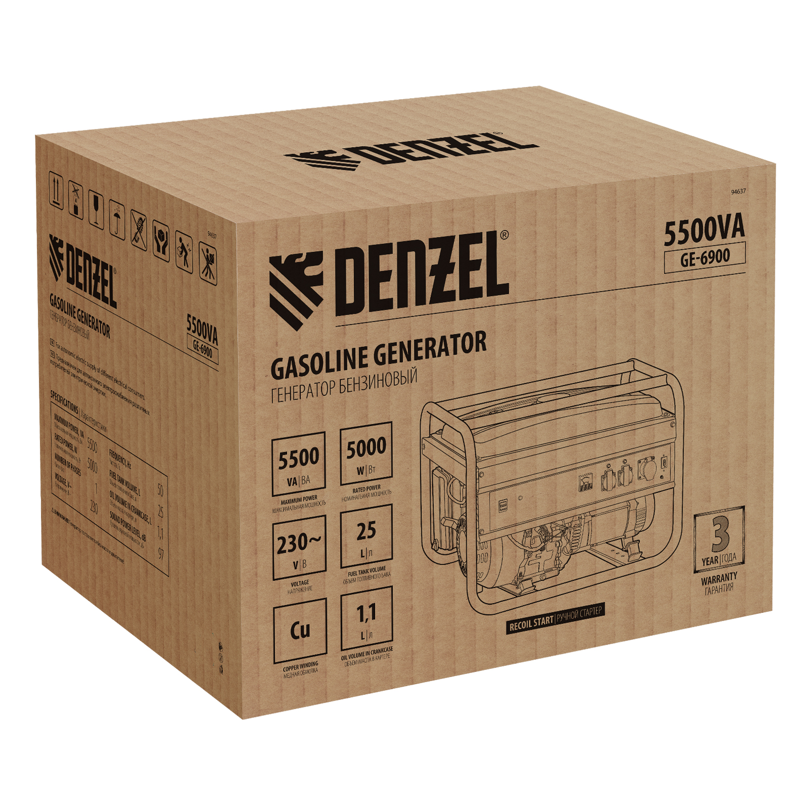 картинка Генератор бензиновый GE 6900, 5.5 кВт, 220 В/50 Гц, 25 л, ручной старт Denzel от магазина Одежда+