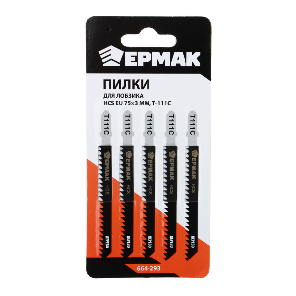 картинка ЕРМАК Пилки для эл.лобзика (HCS EU 75х3мм.) T-111C (дер., гр.рез.), 5шт. от магазина Одежда+