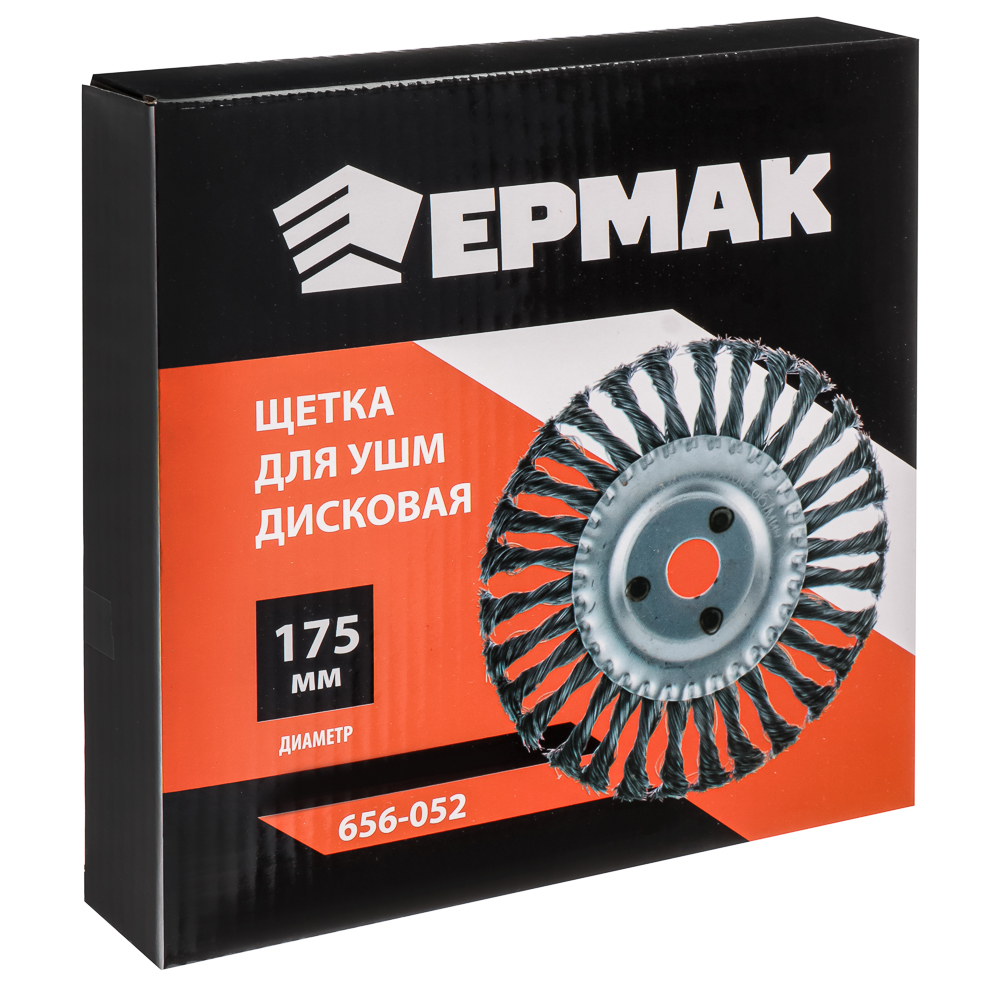 картинка ЕРМАК Щетка металл. для УШМ175мм/22мм, крученая, дисковая от магазина Одежда+