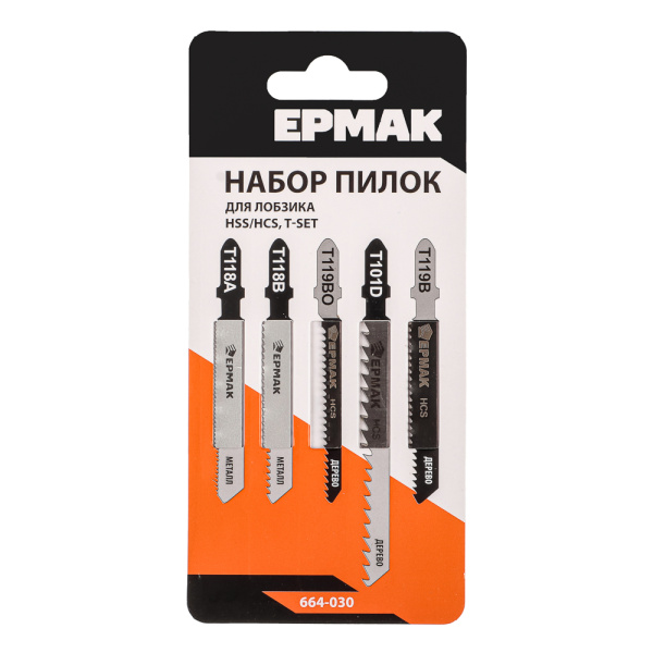 картинка ЕРМАК Пилки для эл.лобзика набор (Дерево, металл, пластик) ( HSS/HCS) 5шт (T-SET) от магазина Одежда+