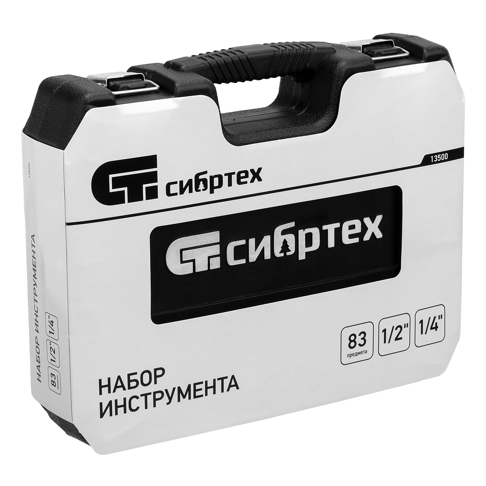 картинка Набор инструмента, 1/2", 1/4", пластиковый кейс, 83 предмета Сибртех от магазина Одежда+
