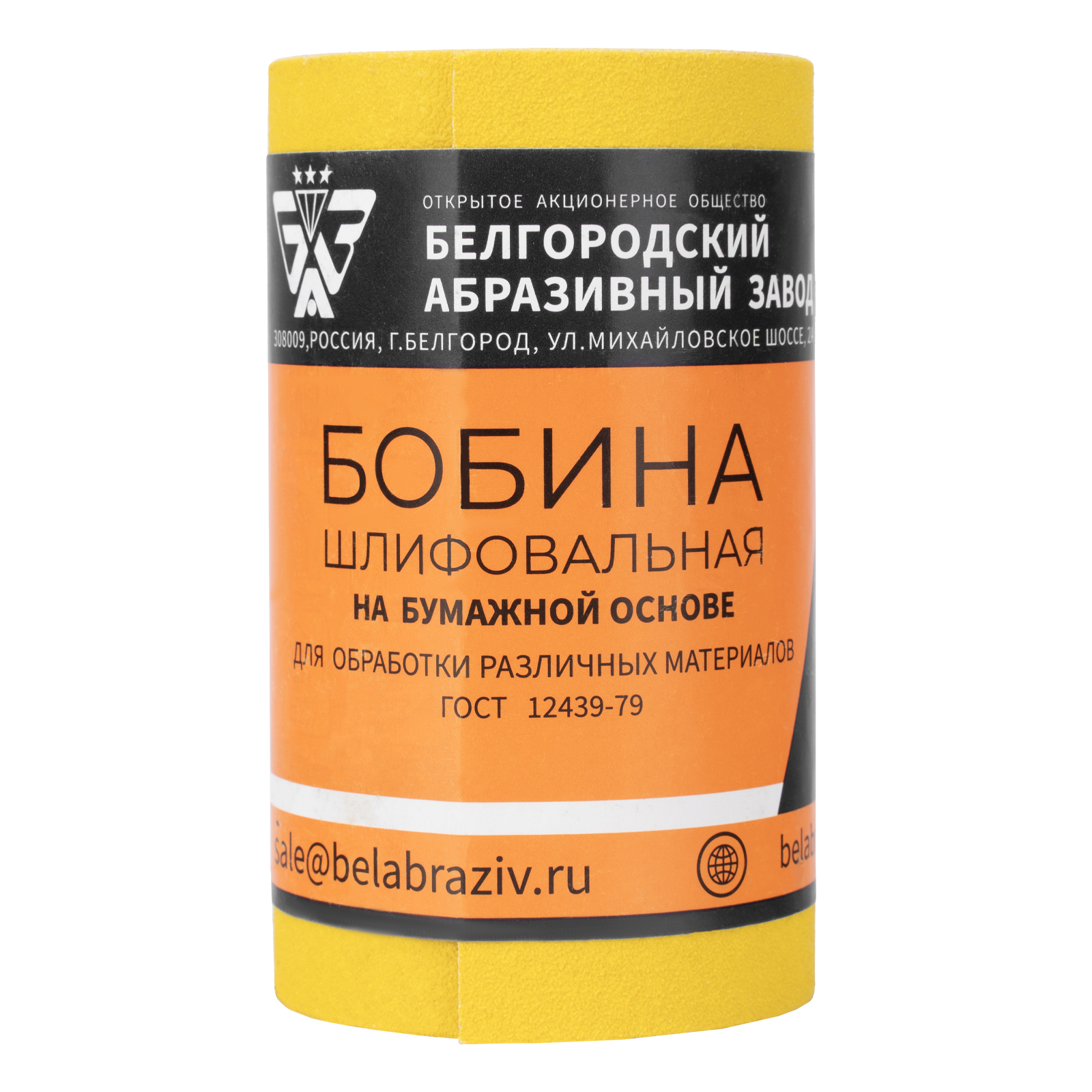 картинка Шкурка на бумажной основе, LP41C, зернистость 12Н(P 100) мини-рулон 100 мм х 5 м, "БАЗ" от магазина Одежда+