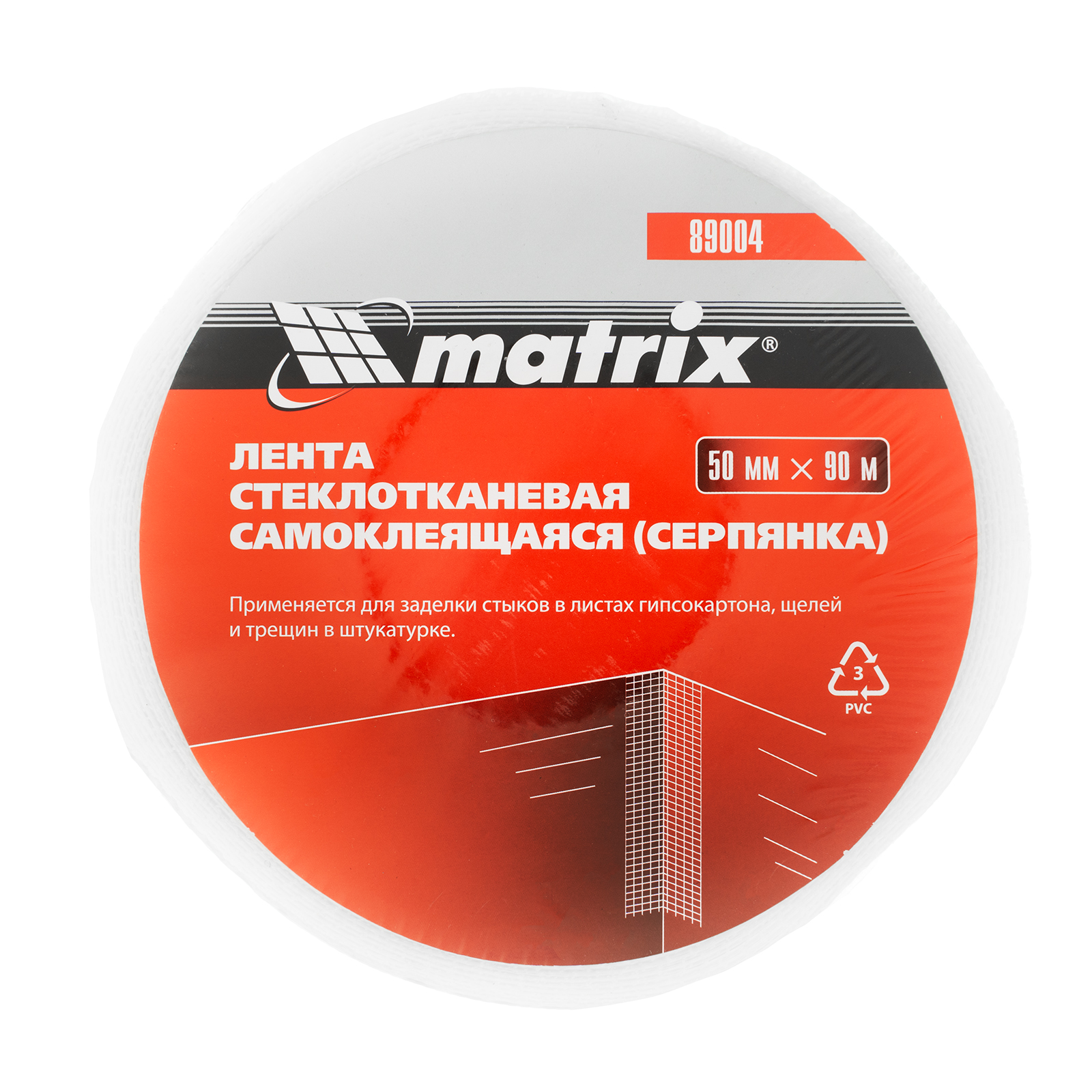 картинка Серпянка самоклеящаяся, 50 мм х 90 м Matrix от магазина Одежда+
