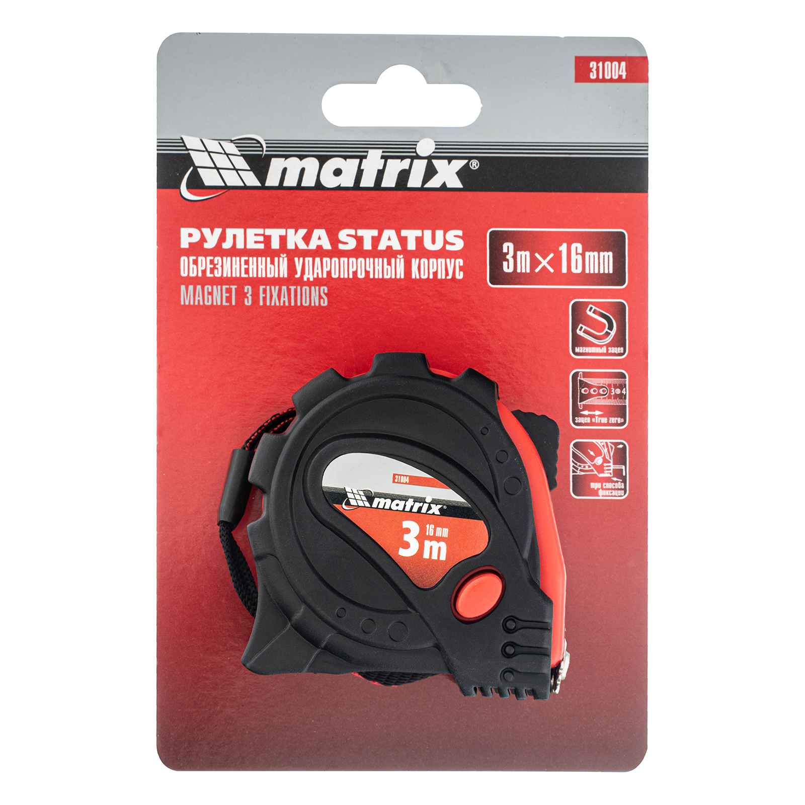 картинка Рулетка Status Magnet 3 fixations,3 м х 16 мм,обрезиненный корпус,зацеп с магнитом Matrix от магазина Одежда+