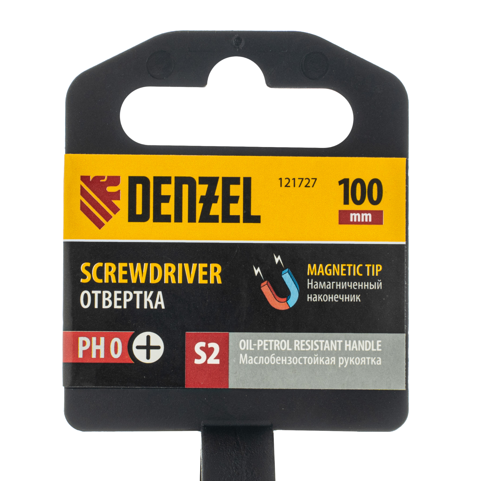 картинка Отвертка, PH0х100 мм, S2, 3к рукоятка Denzel от магазина Одежда+