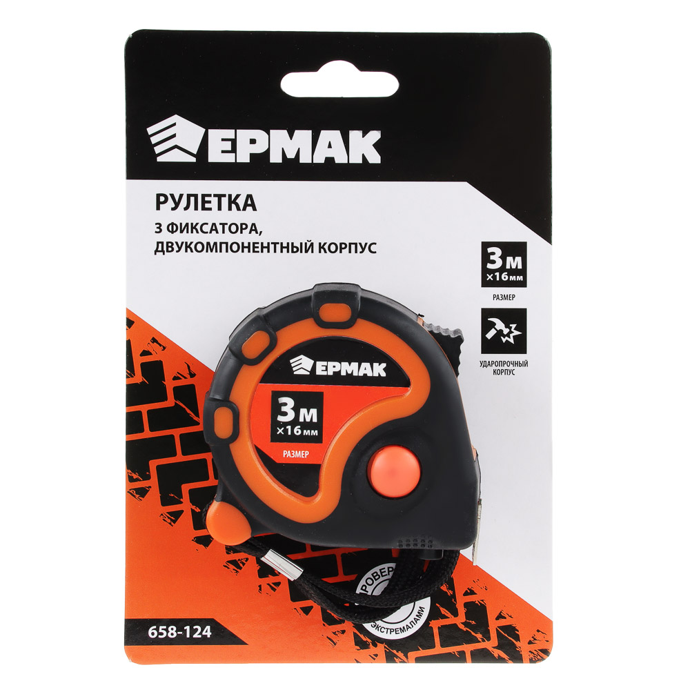 картинка ЕРМАК Рулетка 3 ФИКСАТОРА, 3м х 16мм, 2х-сторонний зацеп, корпус ABS+TPR от магазина Одежда+