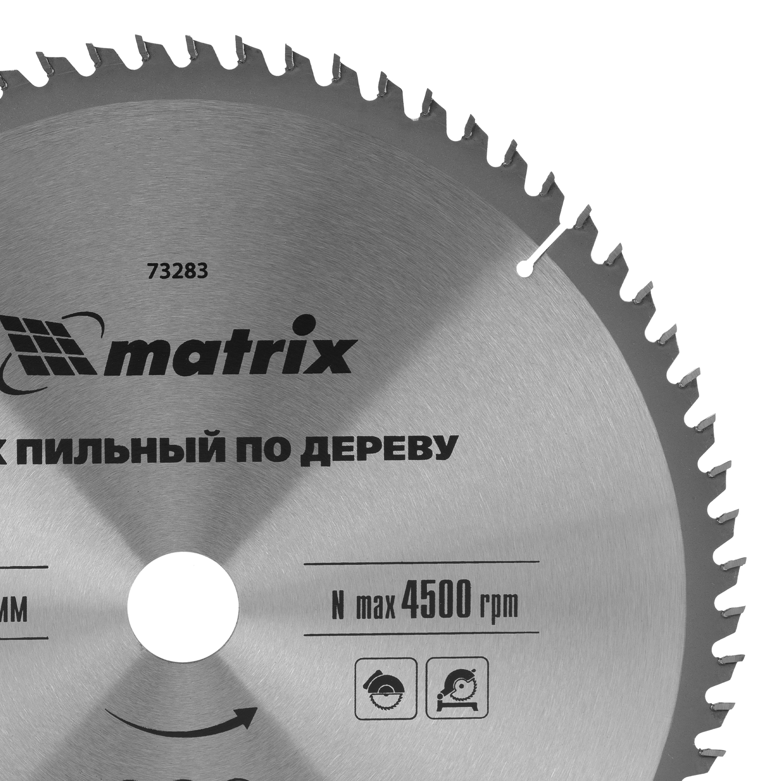 картинка Пильный диск по дереву, 305 х 30 мм, 72 зуба Matrix Professional от магазина Одежда+