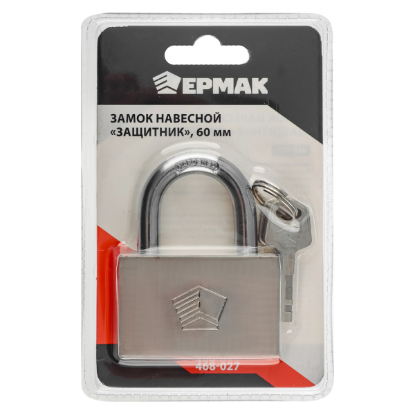 картинка ЕРМАК Замок навесной Защитник 60мм от магазина Одежда+