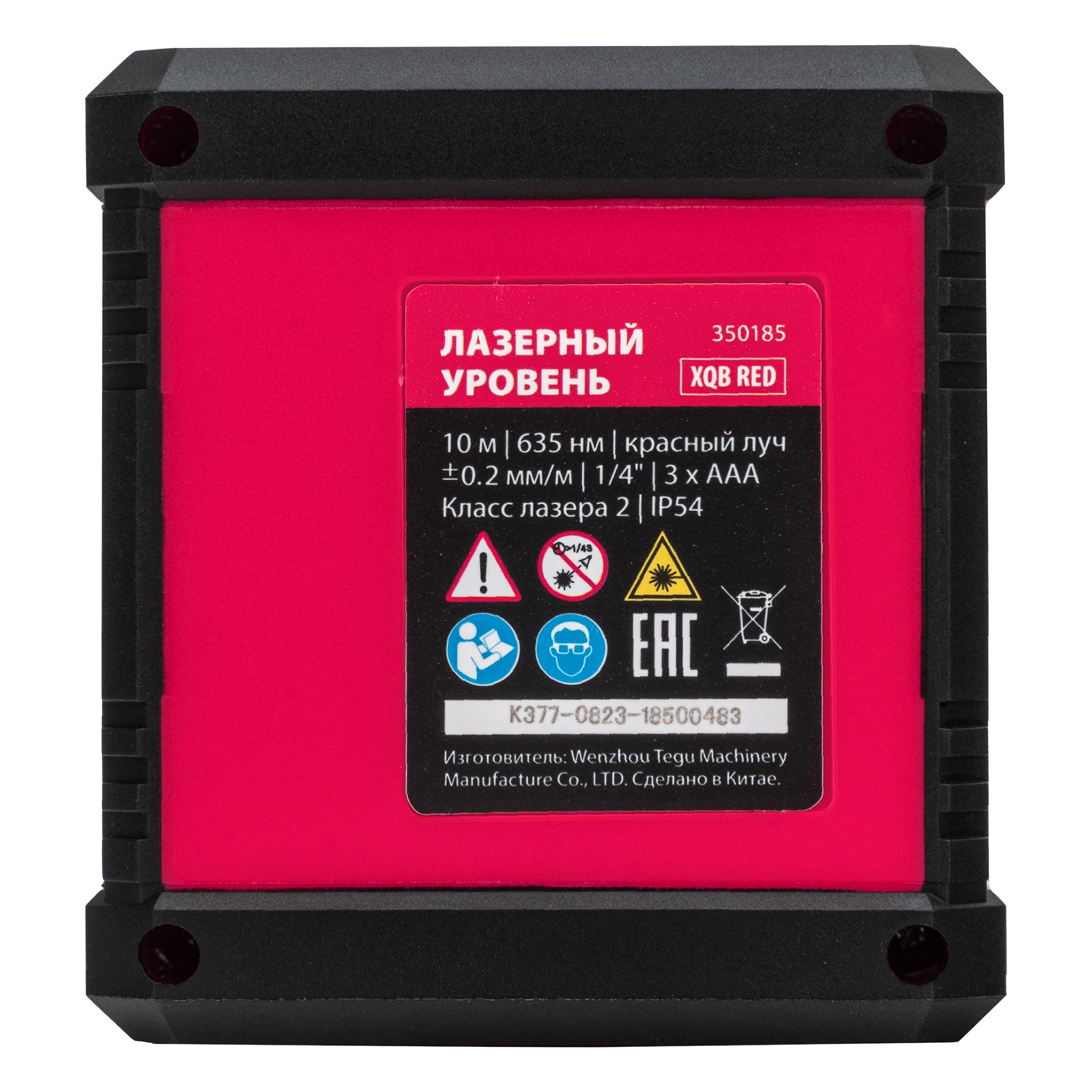 картинка Лазерный уровень XQB RED Pro SET, 10 м, красный луч, батарейки, штатив MTX от магазина Одежда+