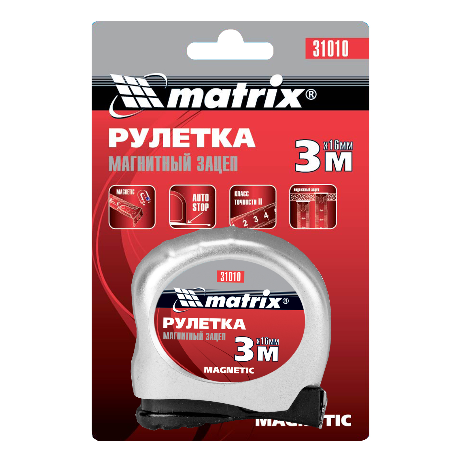 картинка Рулетка Magnetic,3 м х 16 мм,магнитный зацеп Matrix от магазина Одежда+