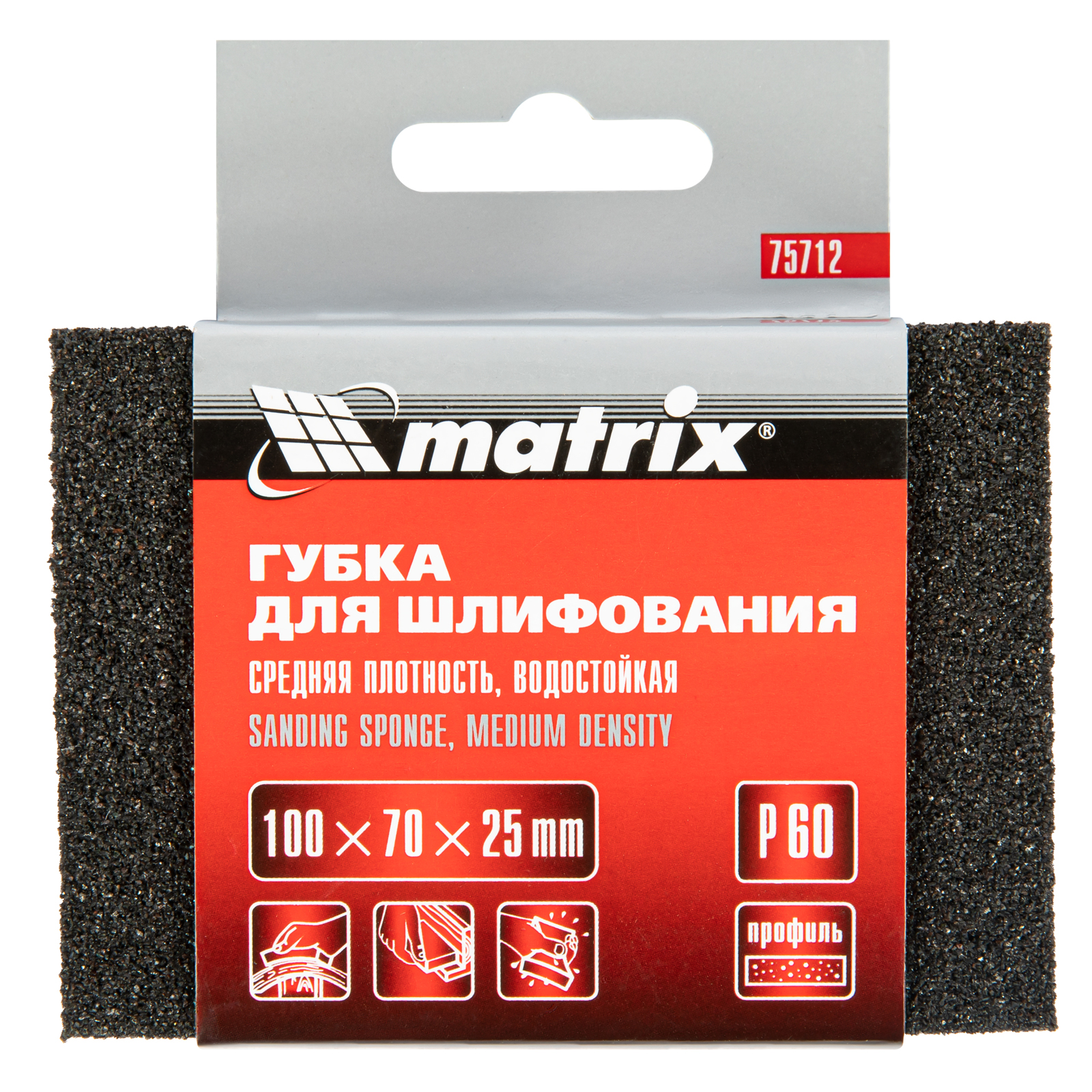 картинка Губка для шлифования, 100 х 70 х 25 мм, средняя плотность, P 60 Matrix от магазина Одежда+