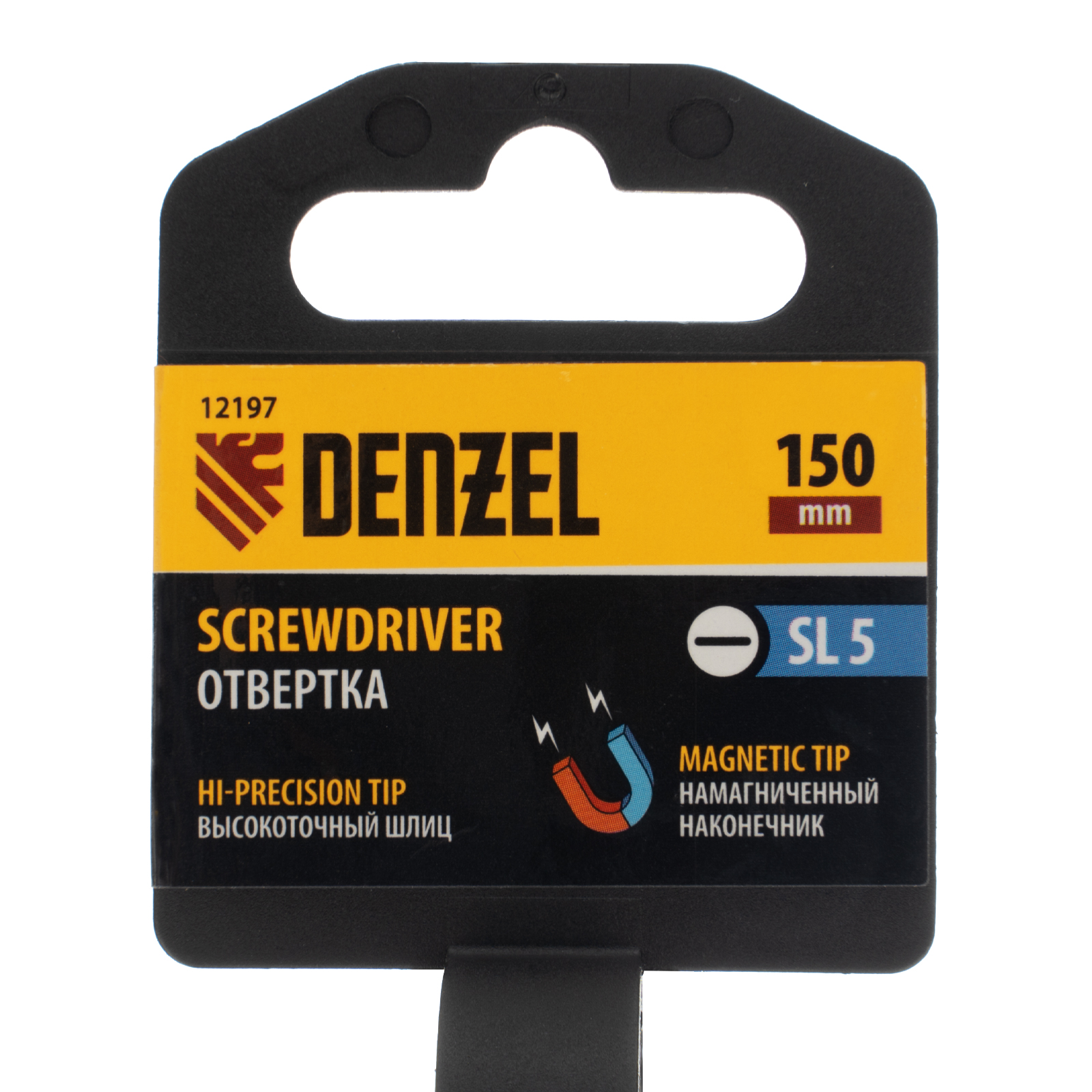 картинка Отвертка SL5x150 мм, CrV, трехкомпонентная рукоятка Denzel от магазина Одежда+