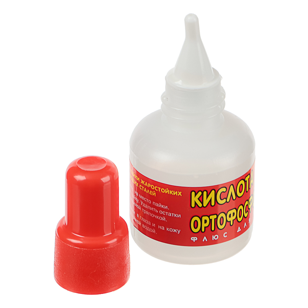 картинка Кислота ортофосфорная (флюс для пайки), 25мл от магазина Одежда+