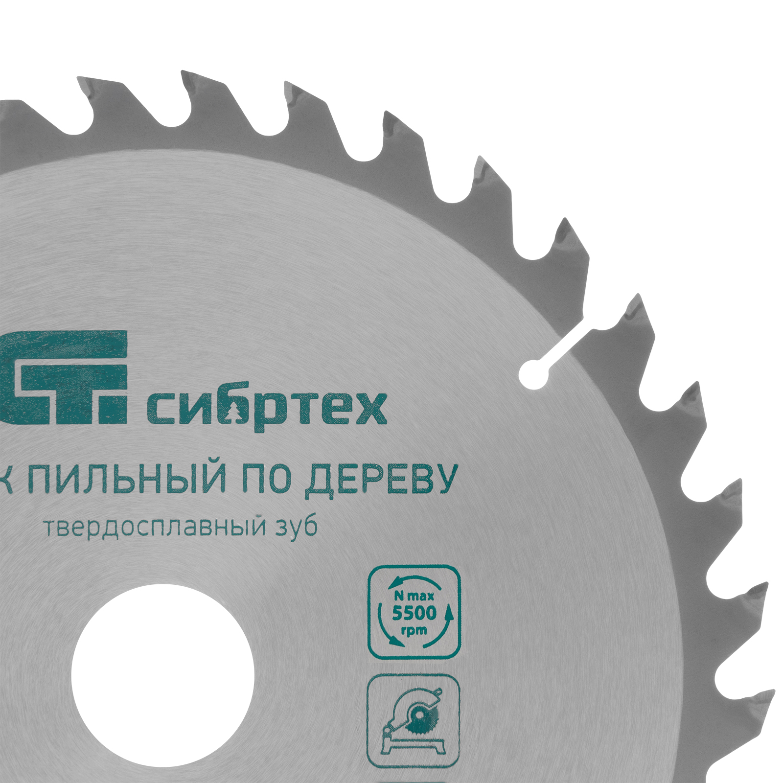 картинка Пильный диск по дереву, 230 х 32 мм, 36 зубьев, кольцо 30/32 Сибртех от магазина Одежда+