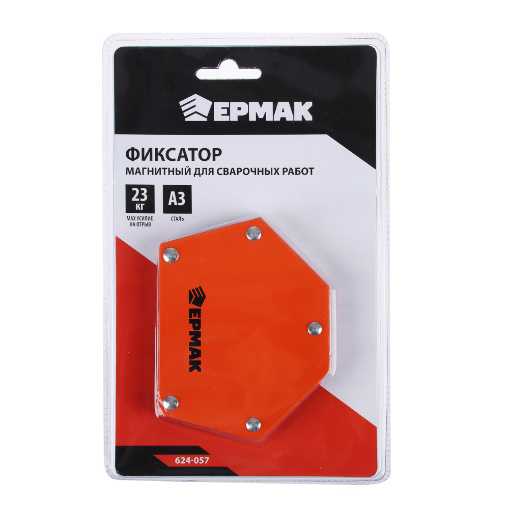картинка ЕРМАК Угольник магнитный для сварки, 23кг. углы 30, 45, 60, 75, 90, 135 от магазина Одежда+