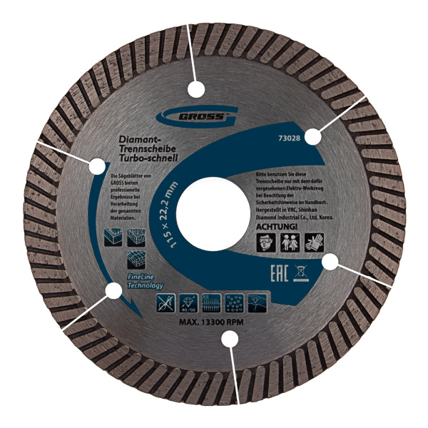 картинка Диск алмазный, 115 х 22.2 мм, турбо с лазерной перфорацией, сухая резка Gross от магазина Одежда+