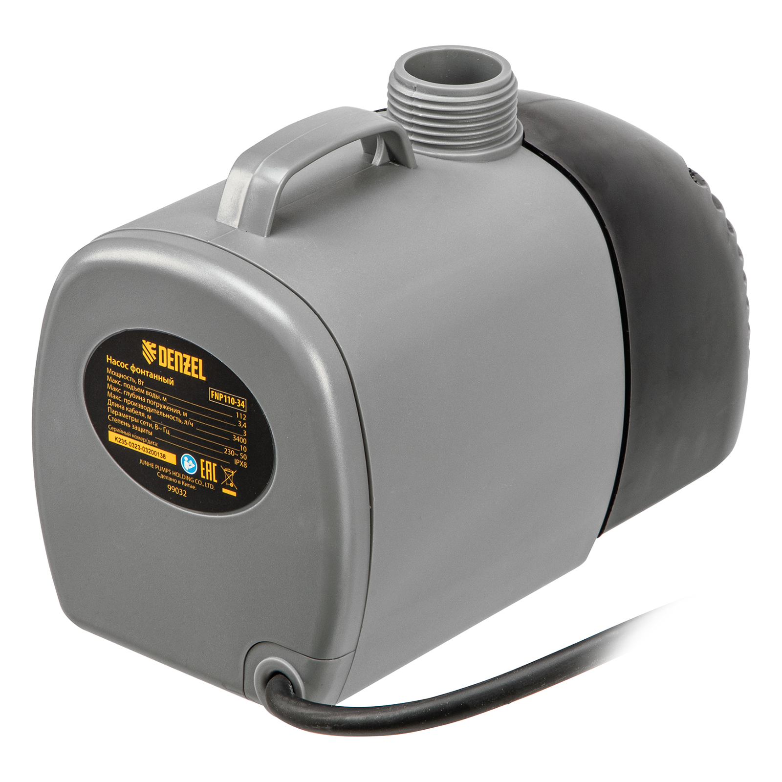 картинка Насос фонтанный FNP110-34, 112 Вт, подъем 3,4 м, 3400 л/ч, колокольчик/каскад/гейзер Denzel от магазина Одежда+