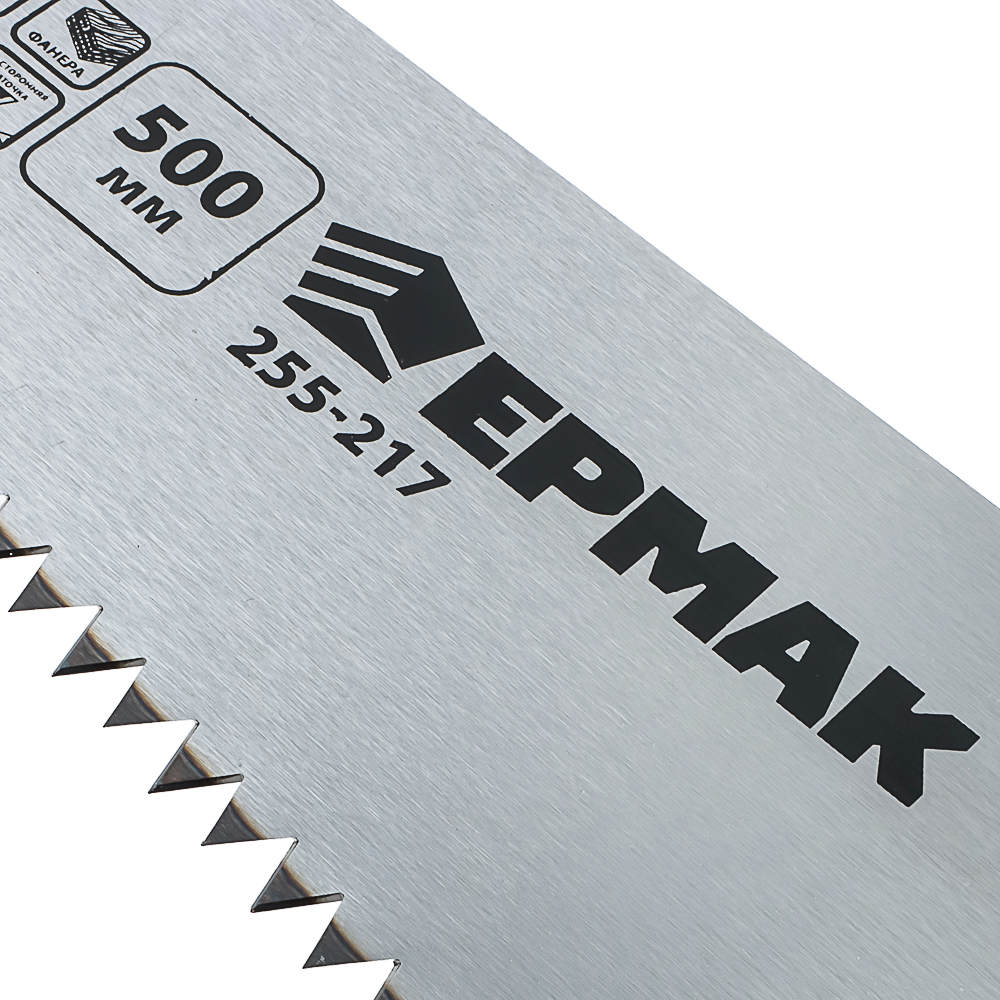 картинка ЕРМАК Ножовка по дереву Быстрый рез 2D 500мм от магазина Одежда+
