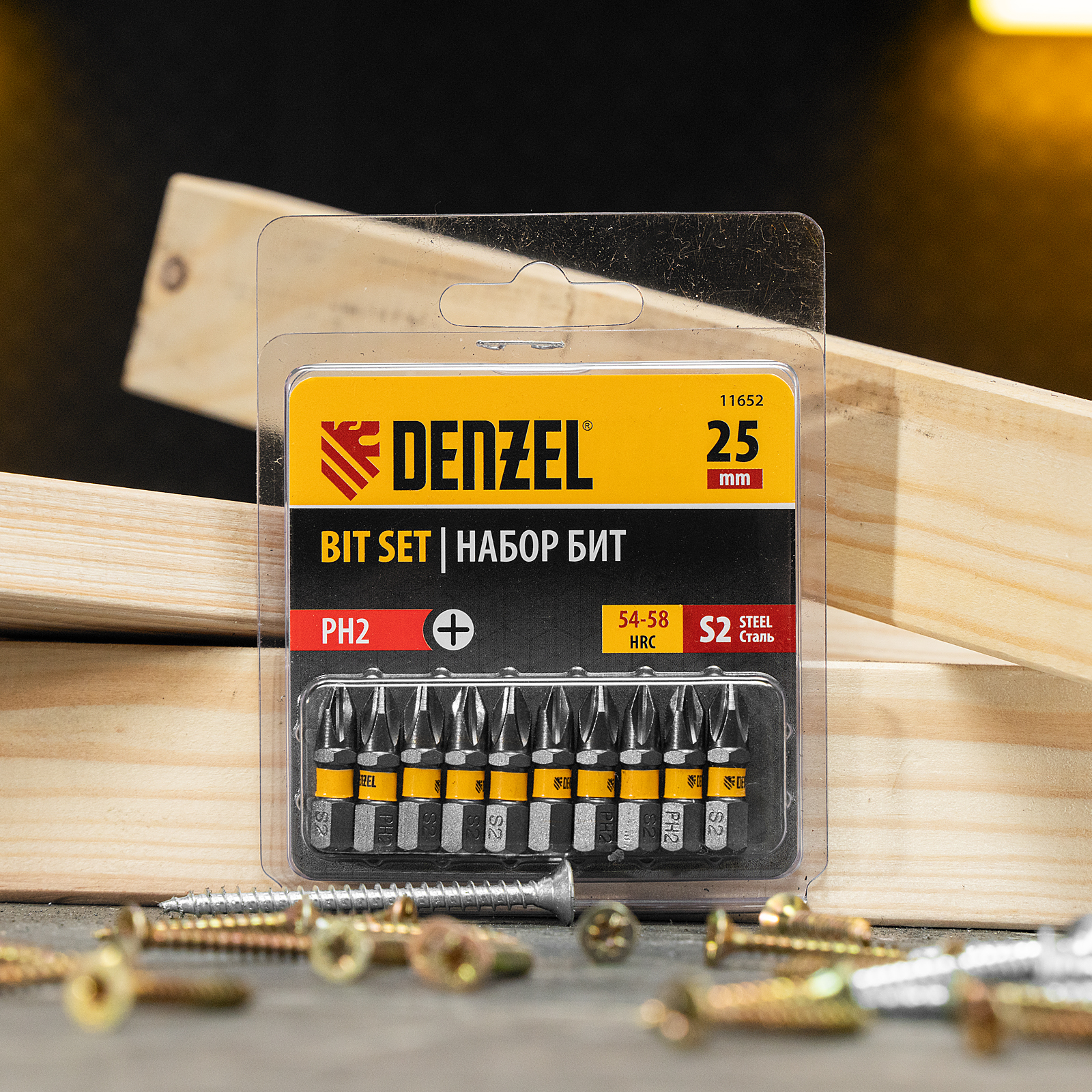 картинка Бита PH2х25, сталь S2, шестигранный профиль, 10 шт. Е 6,3 Denzel от магазина Одежда+
