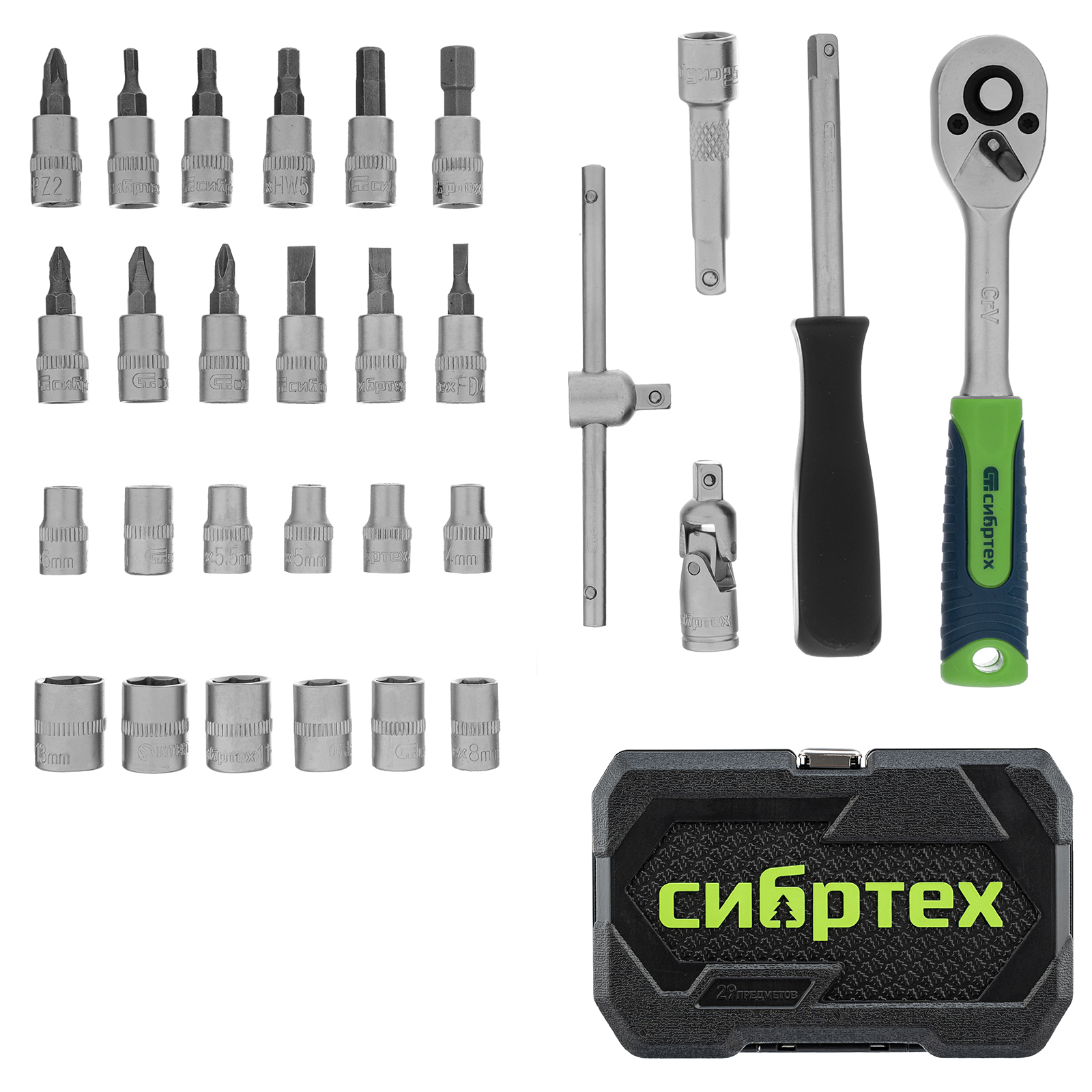 картинка Набор инструментов, 1/4", пластиковый кейс, 29 предметов Сибртех от магазина Одежда+