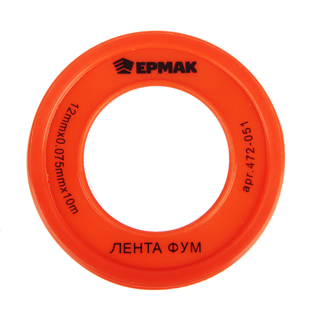 картинка ЕРМАК Лента ФУМ 1/2(12мм)х0,075ммх10м от магазина Одежда+