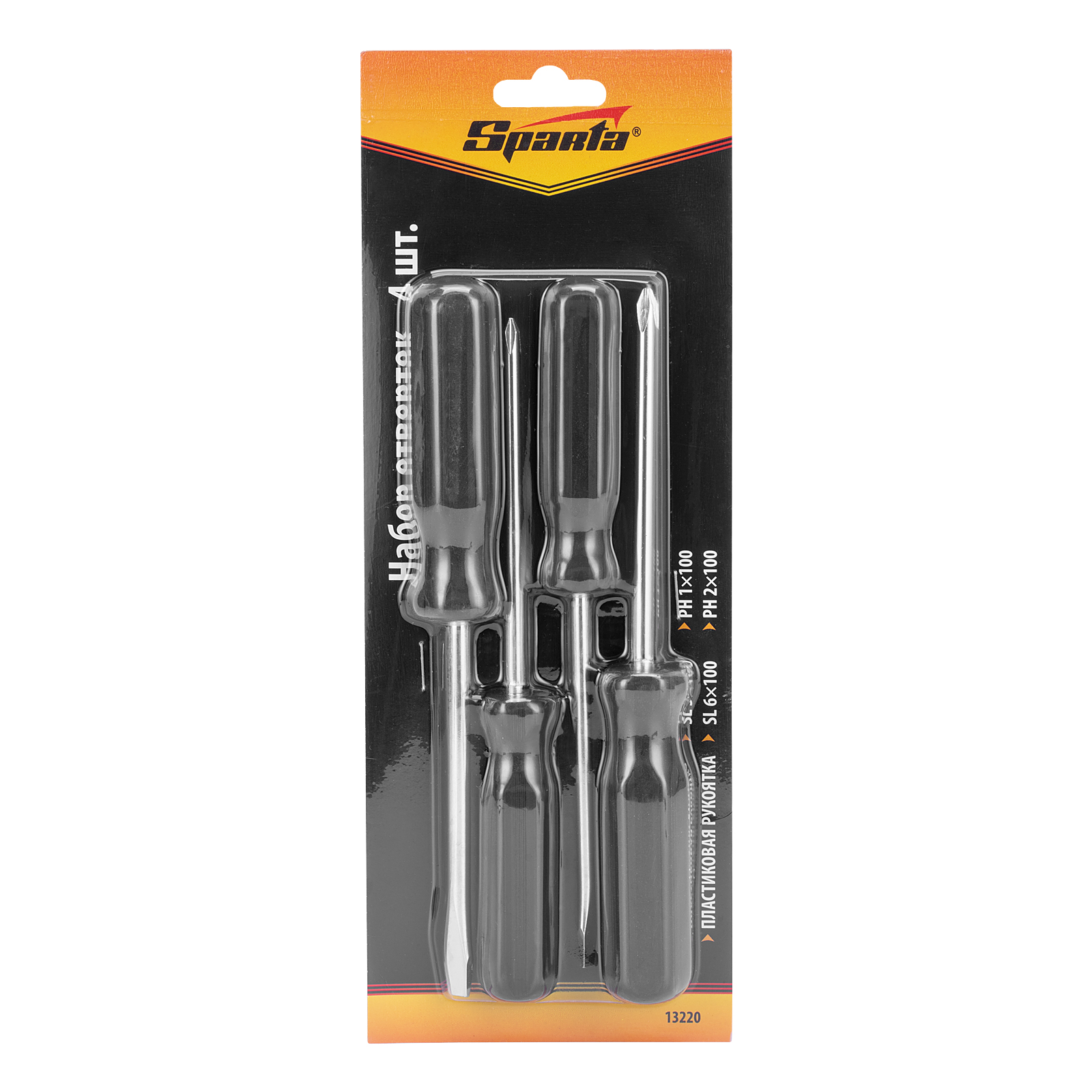 картинка Набор отверток 4 шт, SL5 x 100.6 x 100, PH1 x 100, 2 x 100, углеродистая сталь, пластиковая рукоятка от магазина Одежда+