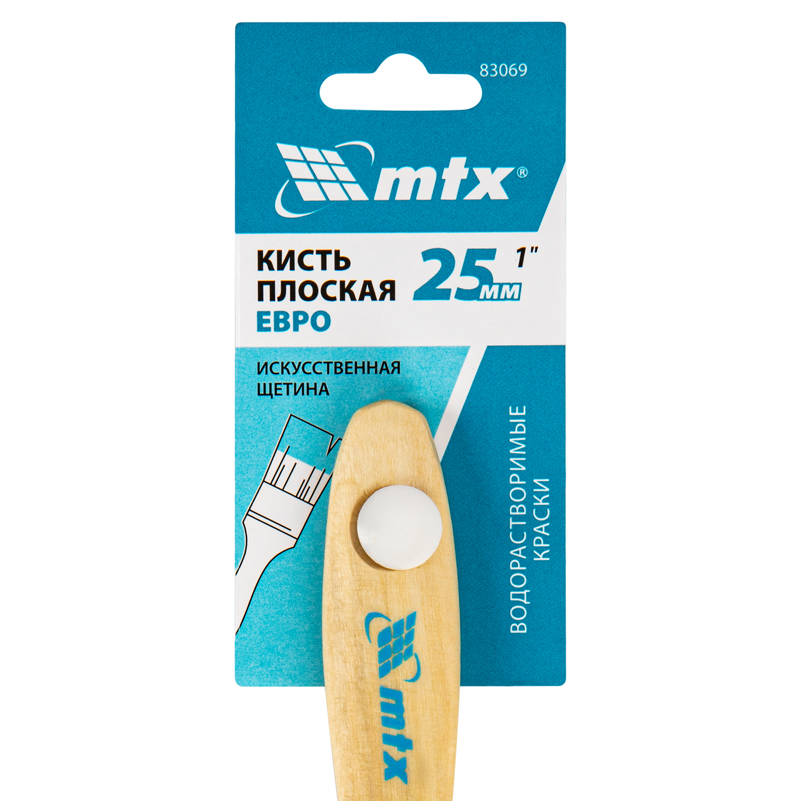 картинка Кисть плоская "Евро" 1", искусственная щетина, деревянная ручка MTX от магазина Одежда+