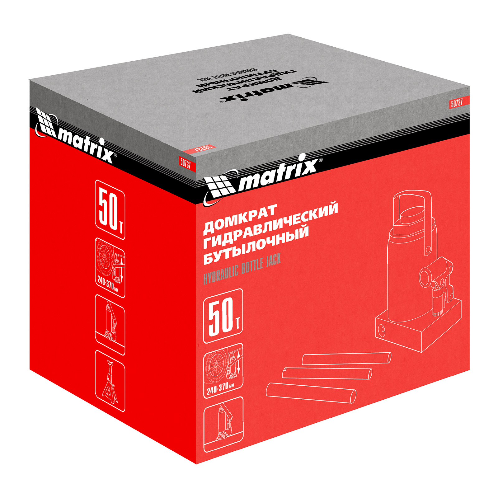 картинка Домкрат гидравлический бутылочный, 50 т, высота подъема 240-370 мм Matrix от магазина Одежда+