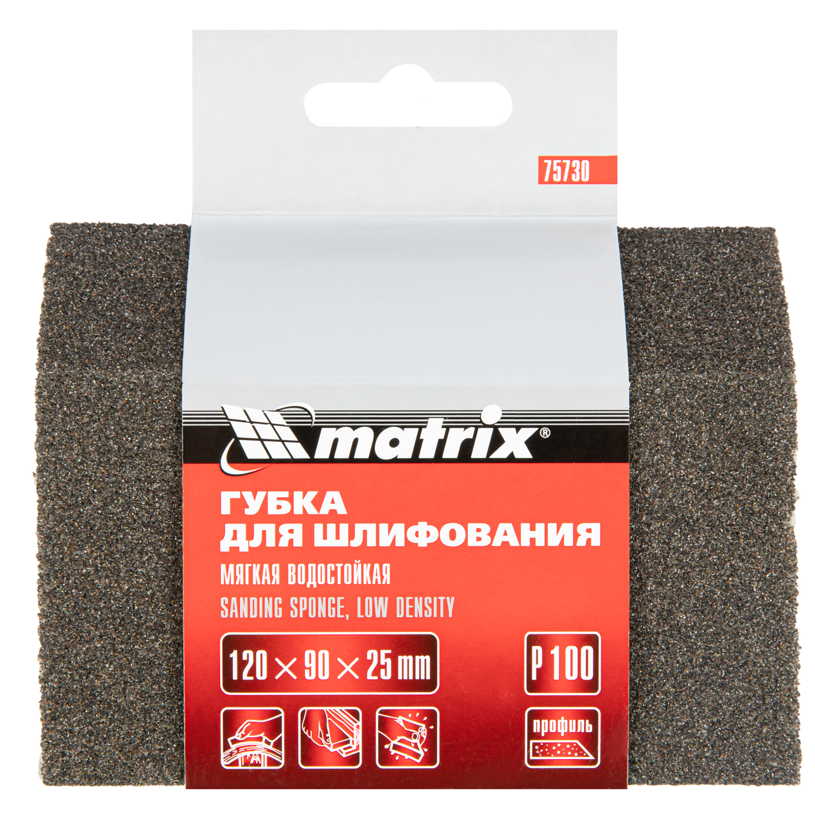 картинка Губка для шлифования, 120 х 90 х 25 мм, трапеция, мягкая, P 100 Matrix от магазина Одежда+