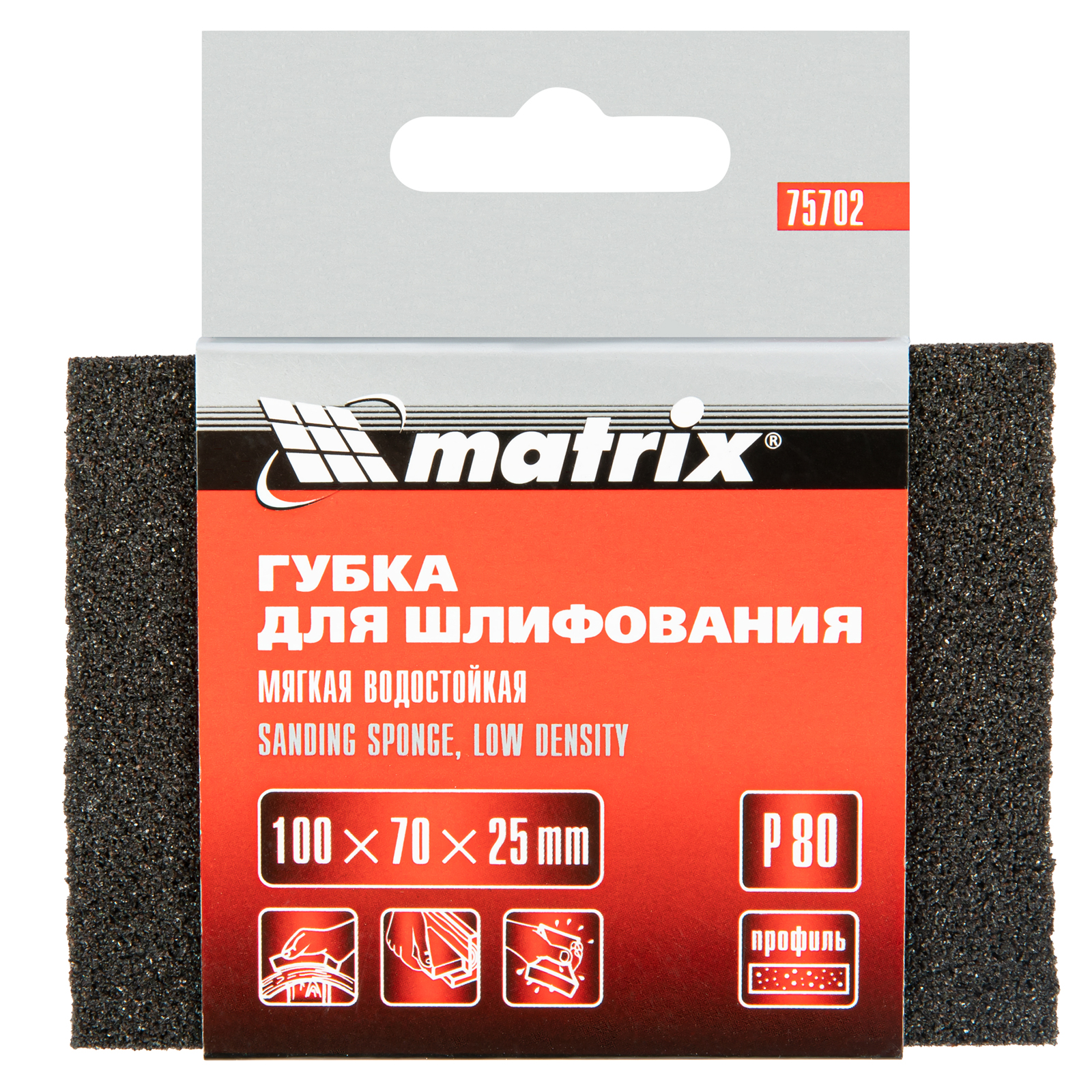 картинка Губка для шлифования, 100 х 70 х 25 мм, мягкая, P 80 Matrix от магазина Одежда+