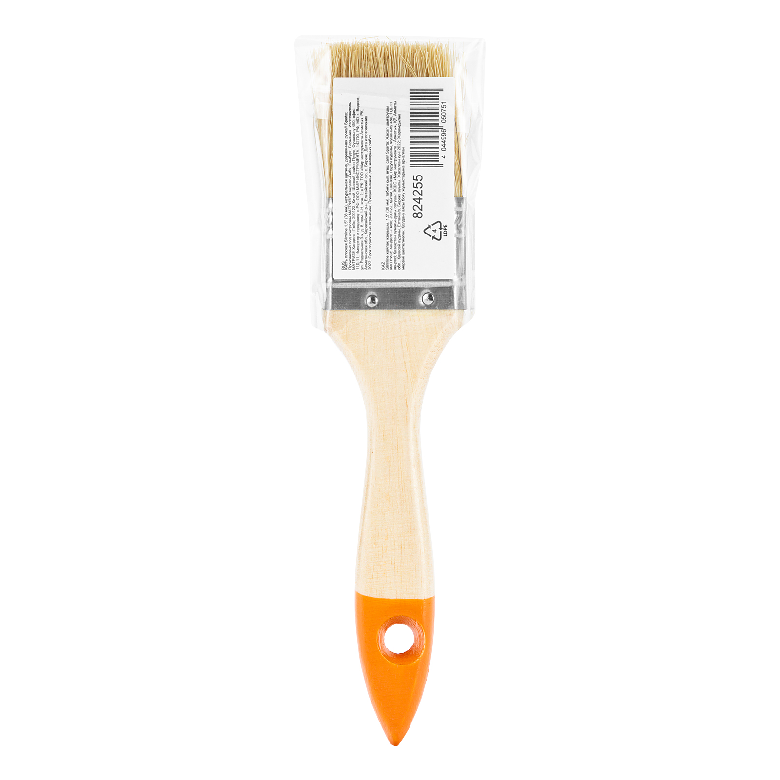 картинка Кисть плоская Slimline 1.5" (38 мм) натуральная щетина, деревянная ручка Sparta от магазина Одежда+