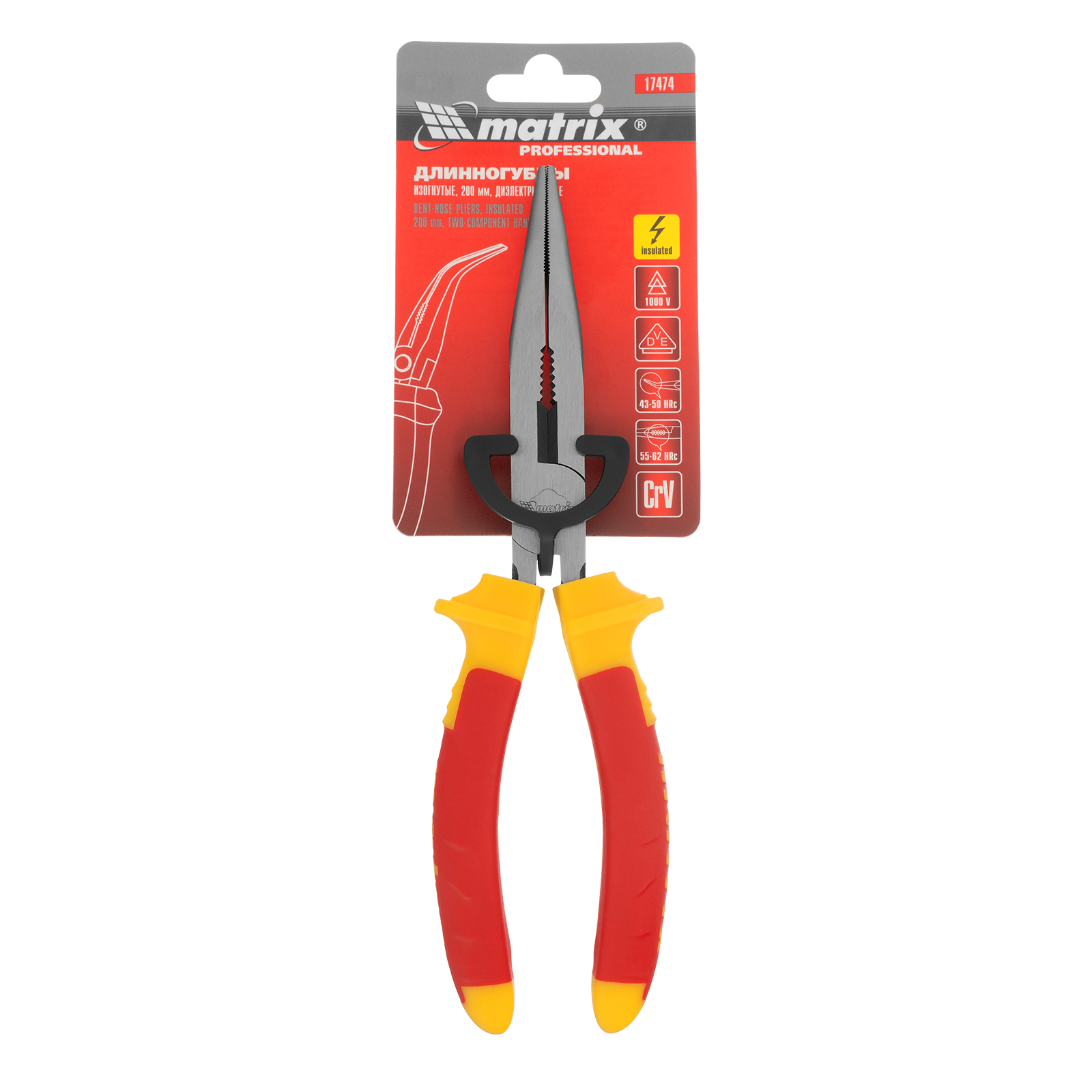 картинка Длинногубцы изогнутые Insulated, 200 мм, двухкомпонентные рукоятки Matrix Professional от магазина Одежда+