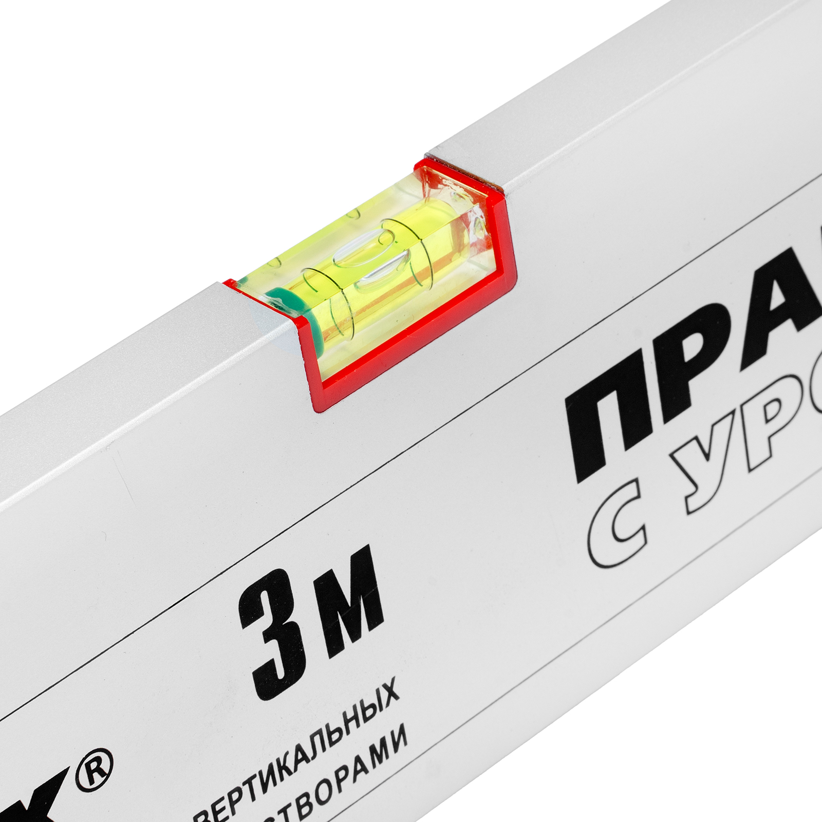 картинка Правило алюминиевое с уровнем, L-3.0 м, 2 ручки Matrix от магазина Одежда+