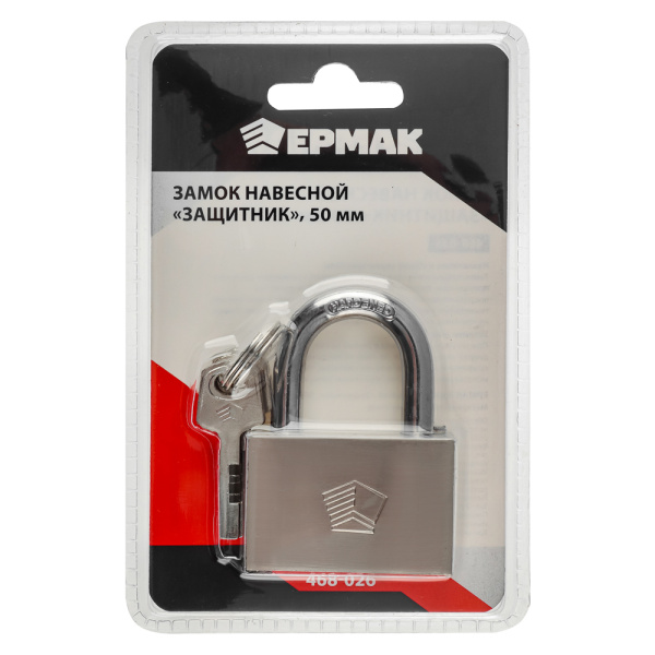 картинка ЕРМАК Замок навесной Защитник 50мм от магазина Одежда+