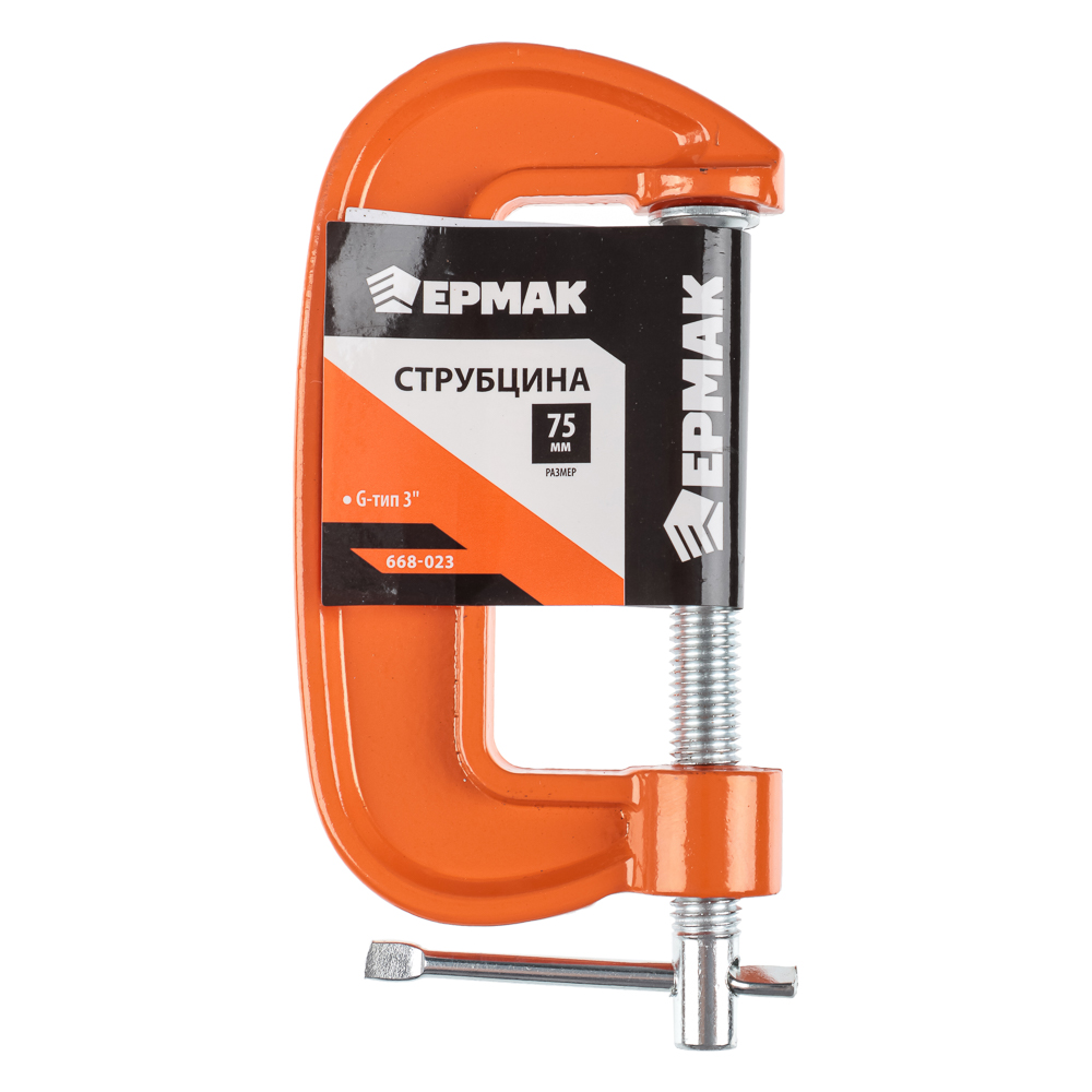 картинка ЕРМАК Струбцина G-образная 75мм (3) от магазина Одежда+