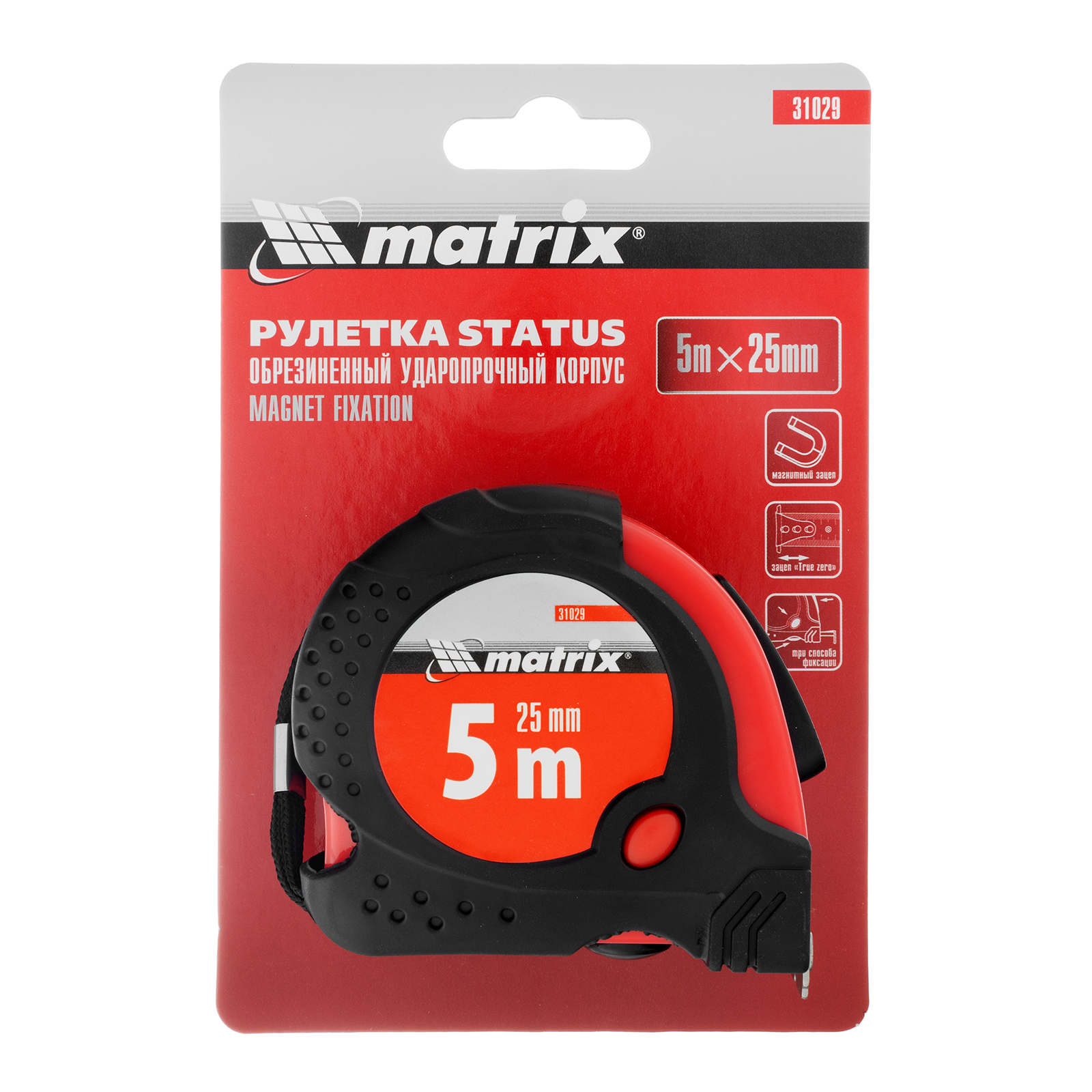 картинка Рулетка Status Magnet fixation,5 м х 25 мм,обрезиненный корпус,зацеп с магнитом Matrix от магазина Одежда+