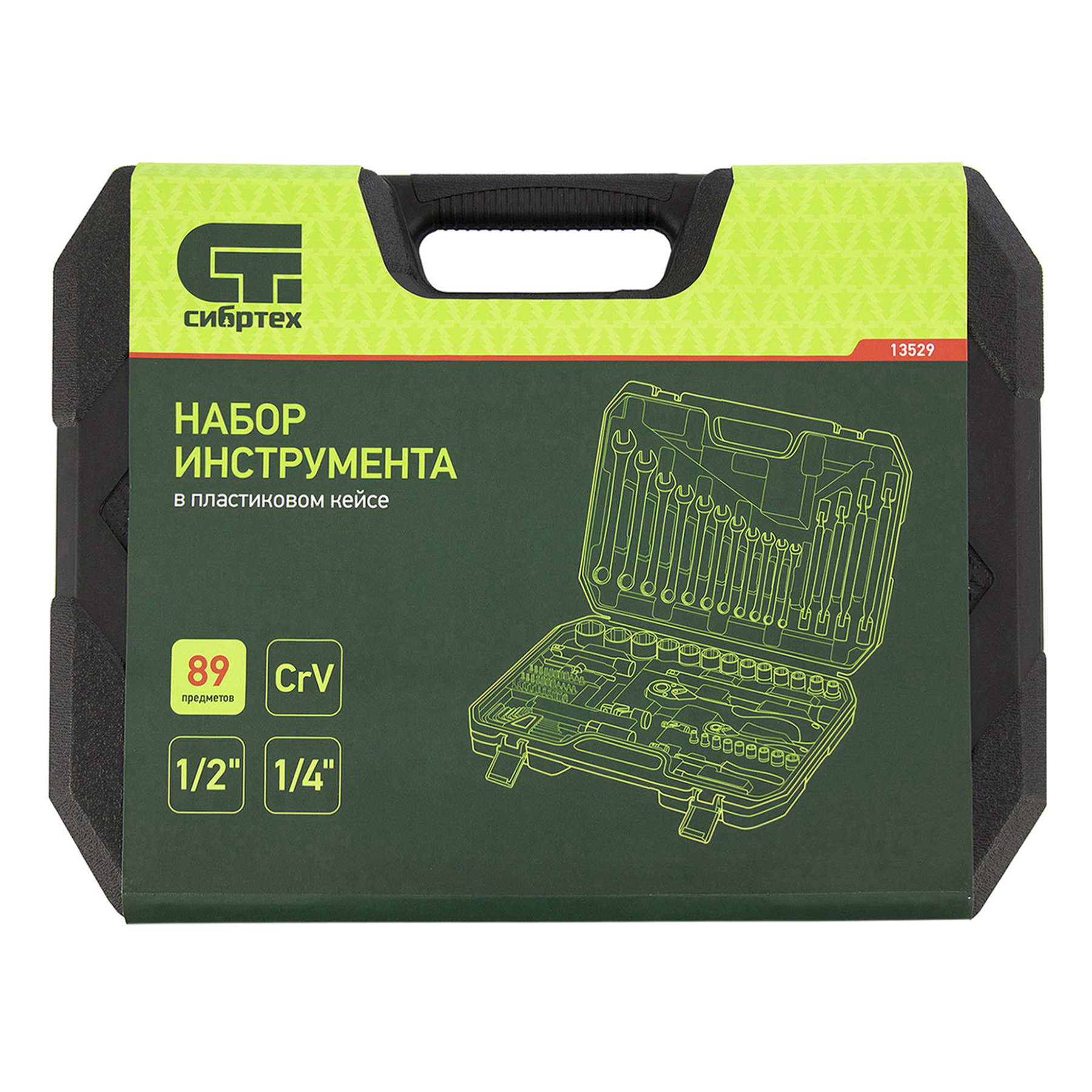 картинка Набор инструментов 89 предметов, CrV 1/2", 1/4" Сибртех от магазина Одежда+