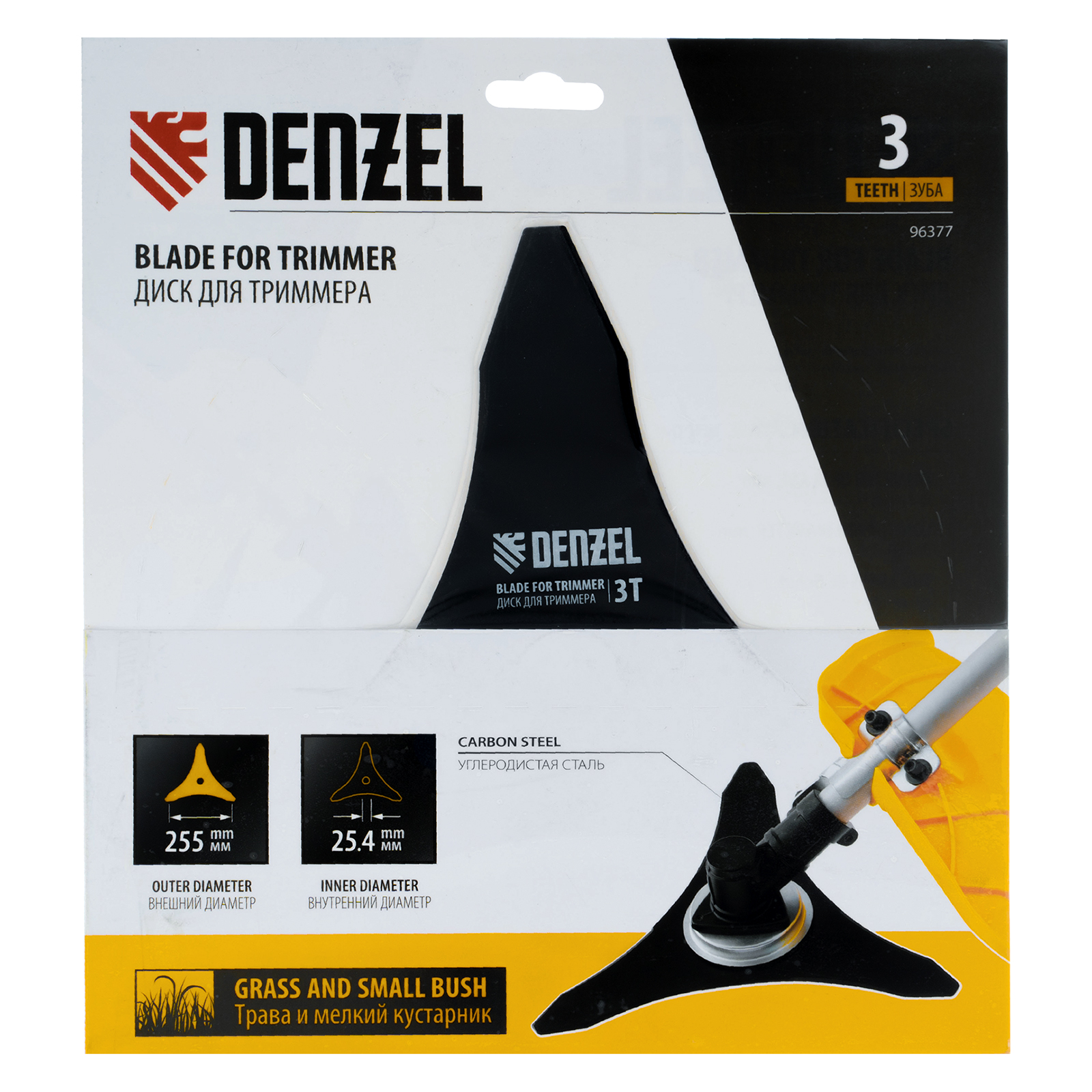 картинка Диск для триммера, 255 х 25,4 3 лезвия Denzel от магазина Одежда+